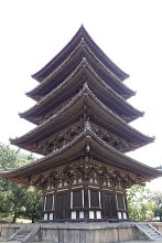 興福寺(奈良市)  2