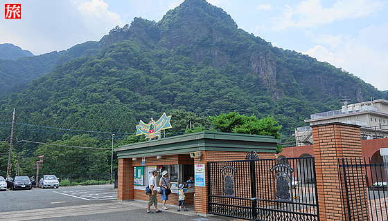 碓氷峠鉄道文化むら 観光 旅案内 たびあん