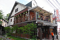 ミカドコーヒー 軽井沢旧道店