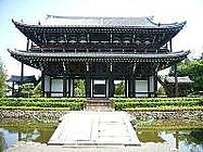 東福寺 京都