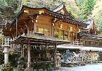 貴船神社 (京都市)