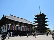 興福寺（奈良市）