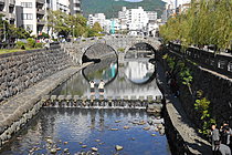 眼鏡橋