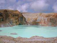 湯釜［草津白根山］