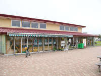 しらおか味彩センター