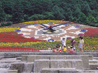 十勝が丘公園 1