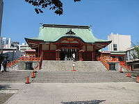 花園神社 1