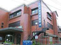 町立湯河原美術館