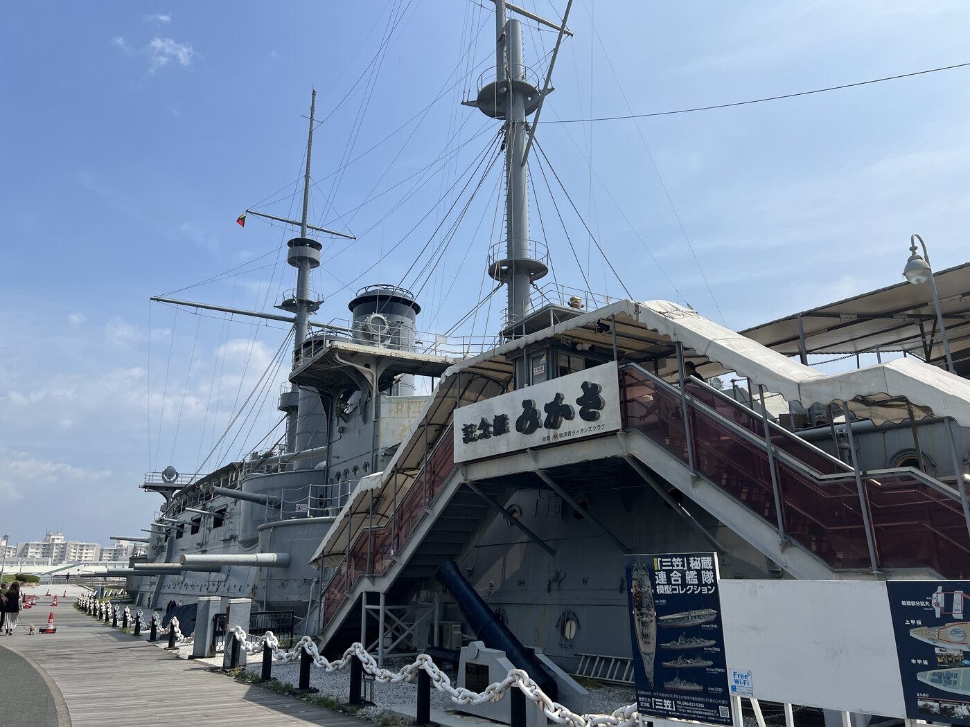 記念艦「三笠」