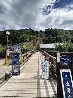 南きよさと 道の駅 3