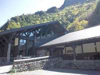 上高地ビジターセンター