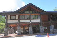 上高地インフォメーションセンター