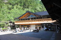 上高地観光センター