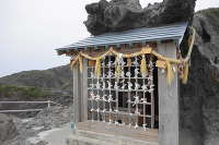 石廊崎 熊野神社