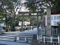 枚岡神社