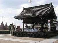 北野天満神社(神戸市) 1