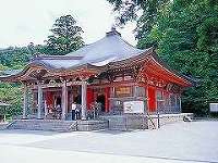 大山寺(西伯郡) 1