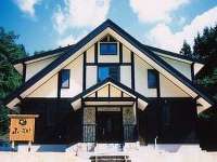 カントリーインふーすけ