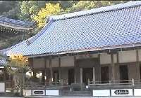 佛通寺