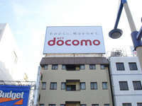 高松パールホテル