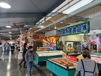 道の駅いとまん・ファーマーズまんちゅ市場・お魚センター 2