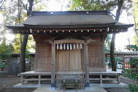 大國魂神社 住吉神社・大鷲神社