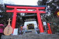 江島神社 瑞心門