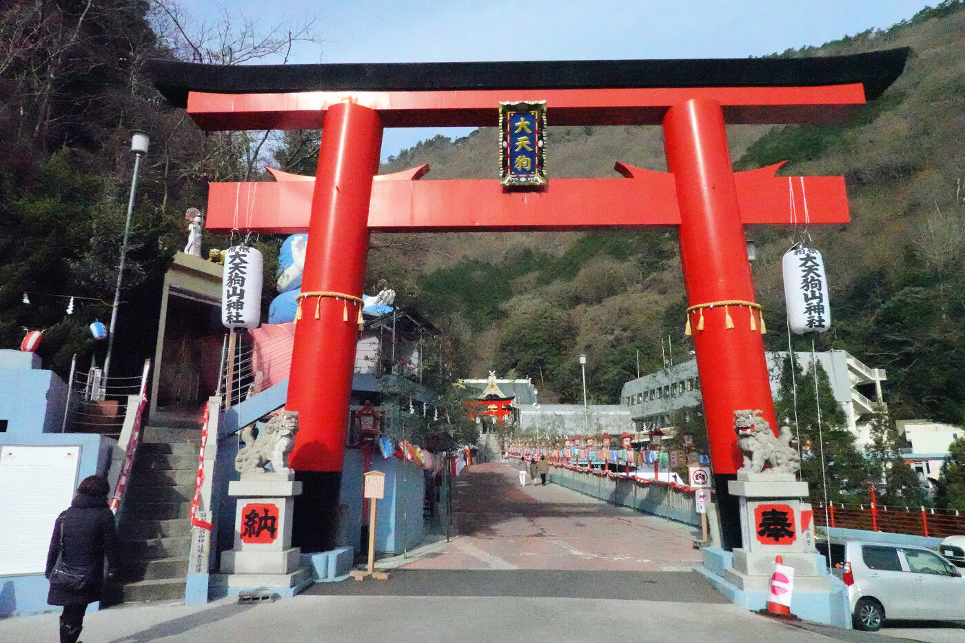 箱根大天狗山神社