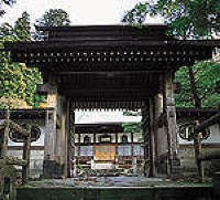 妙雲寺 1