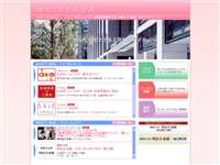 丸の内MYPLAZA