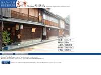 志摩国重要文化財