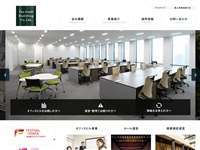 神戸朝日ビルディング