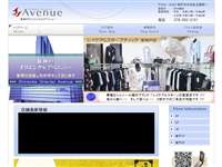 新神戸オリエンタルアベニュー URL