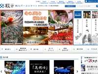 旧久保田家住宅