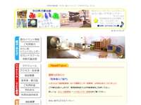 秋田県児童会館みらいあ