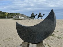 月の沙漠記念館 1