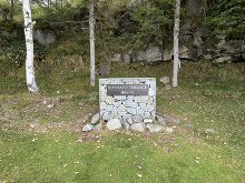 サンメドウズ清里ハイランドパーク 12