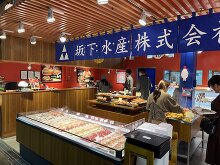 道の駅いとまん・ファーマーズまんちゅ市場・お魚センター 3