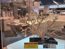 古宇利オーシャンタワー 1