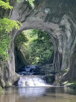 濃溝の滝・亀岩の洞窟 1-1