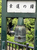濃溝の滝・亀岩の洞窟 1-2