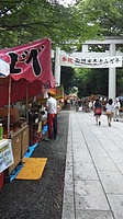 府中市よさこい祭り 6-2